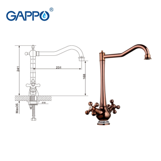 Смеситель для кухни Gappo G4065-3 красное золото